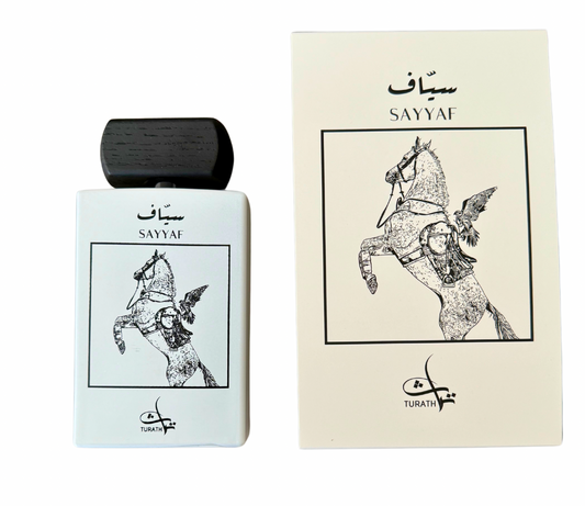 Turath Sayyaf EDP