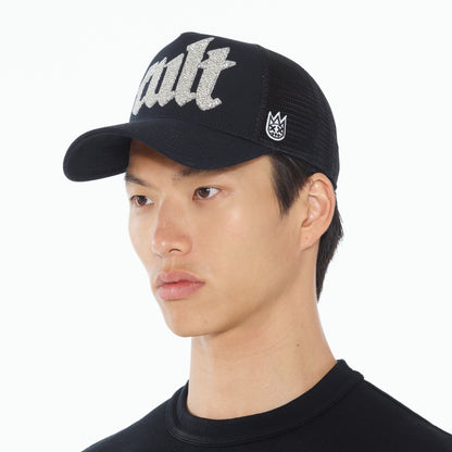 Cult Crystal Cult Script Logo Trucker Hat